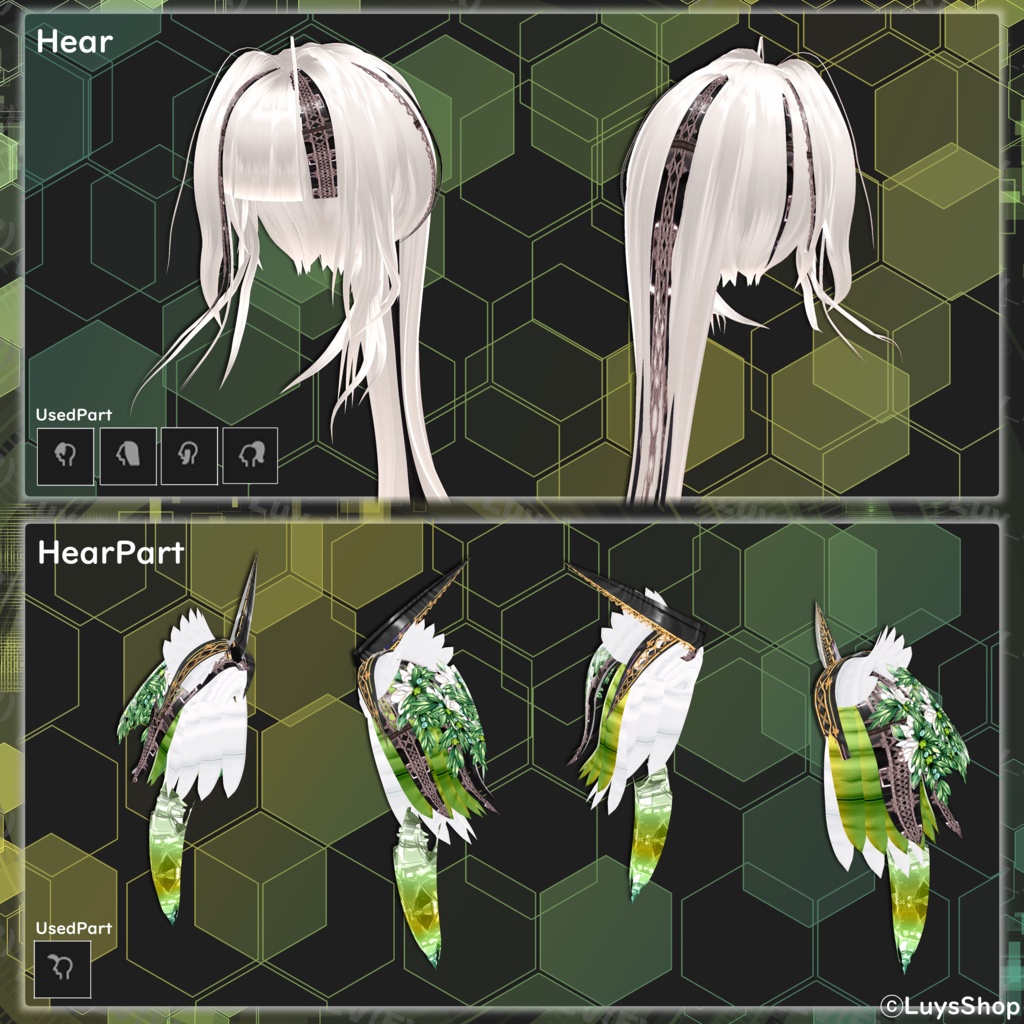 【VRoid 正式版】サイバーオリーブウェア