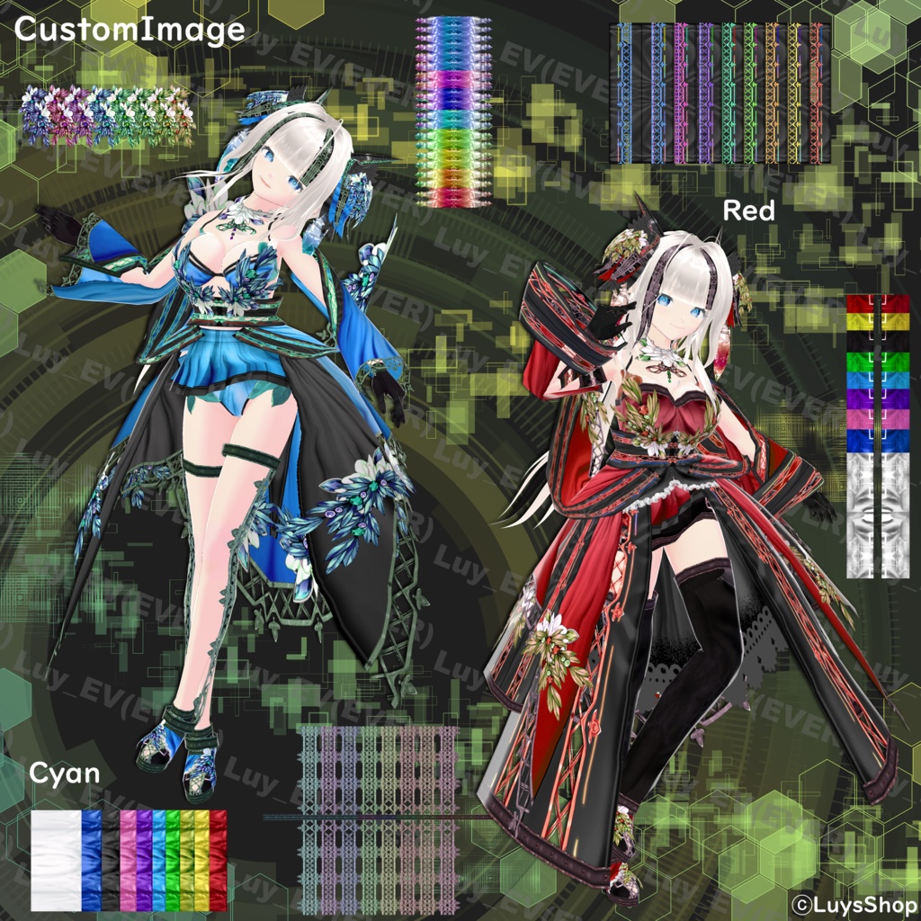 【VRoid 正式版】サイバーオリーブウェア