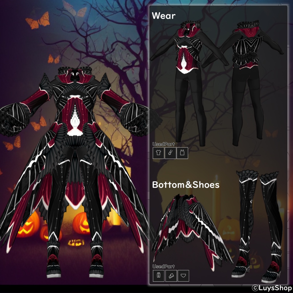 【VRoid 正式版】ブラッドディザイア