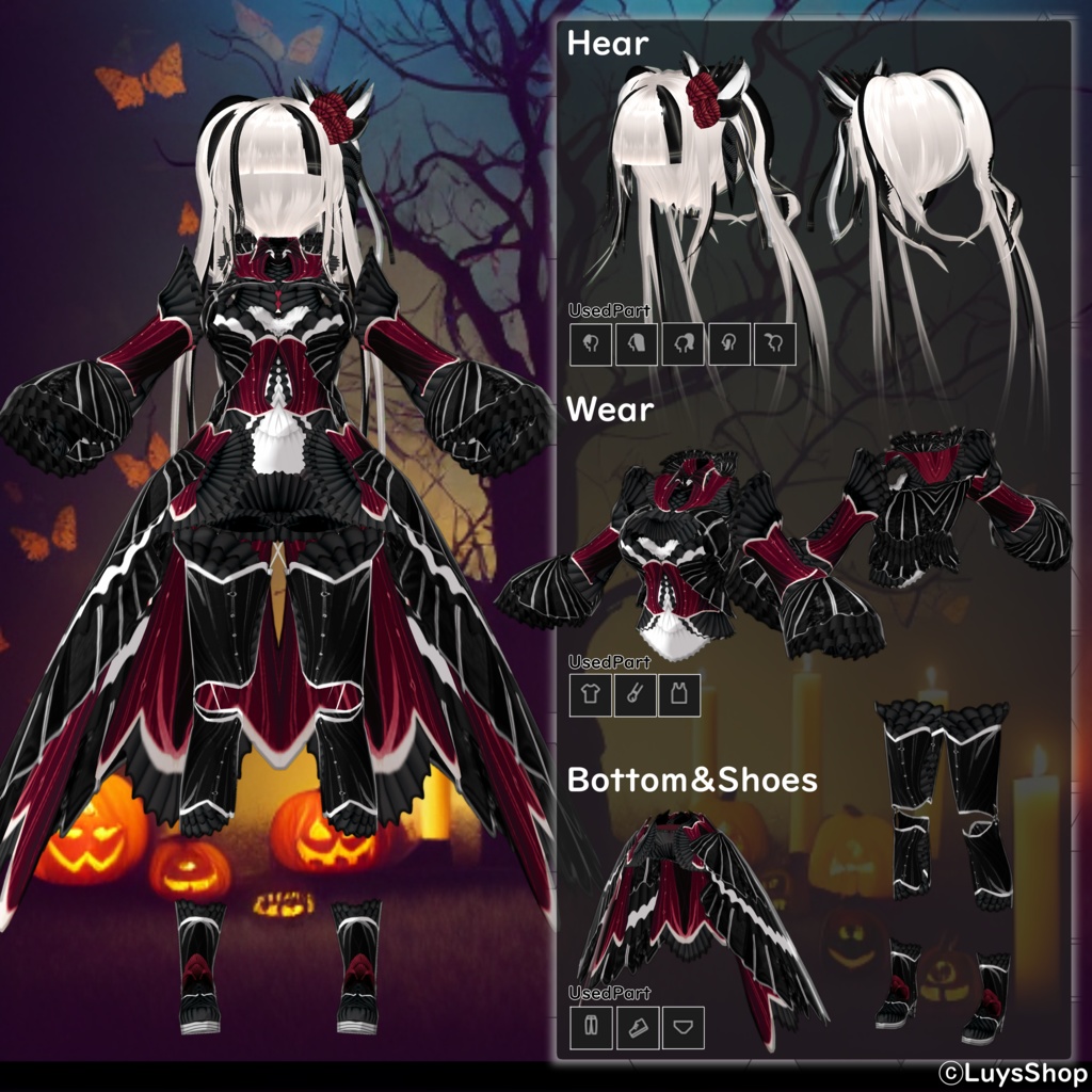 【VRoid 正式版】ブラッドディザイア