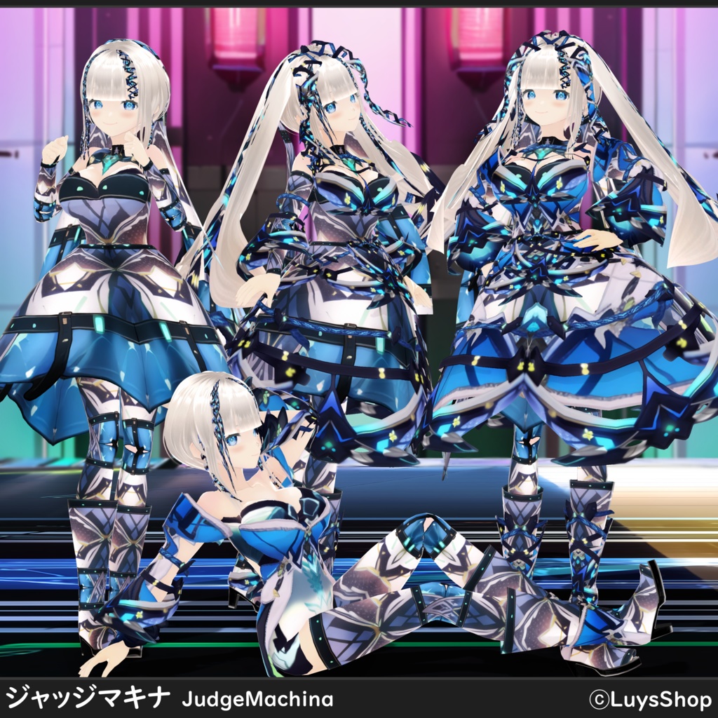 【VRoid 正式版】ロゴスアンリーシュ