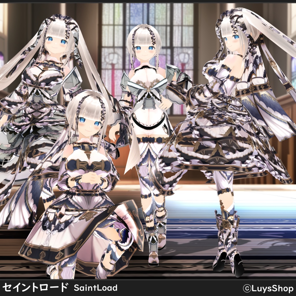 【VRoid 正式版】ロゴスアンリーシュ