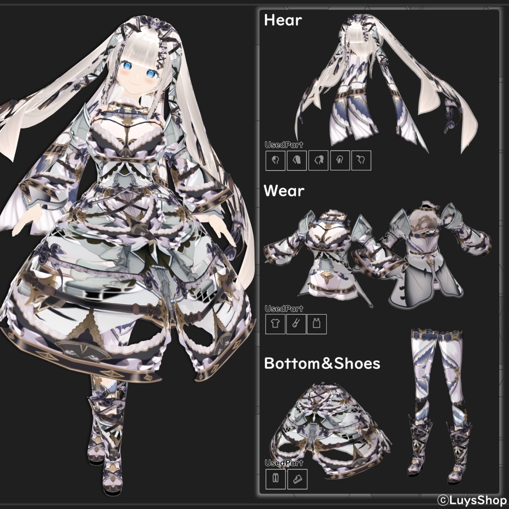 【VRoid 正式版】ロゴスアンリーシュ