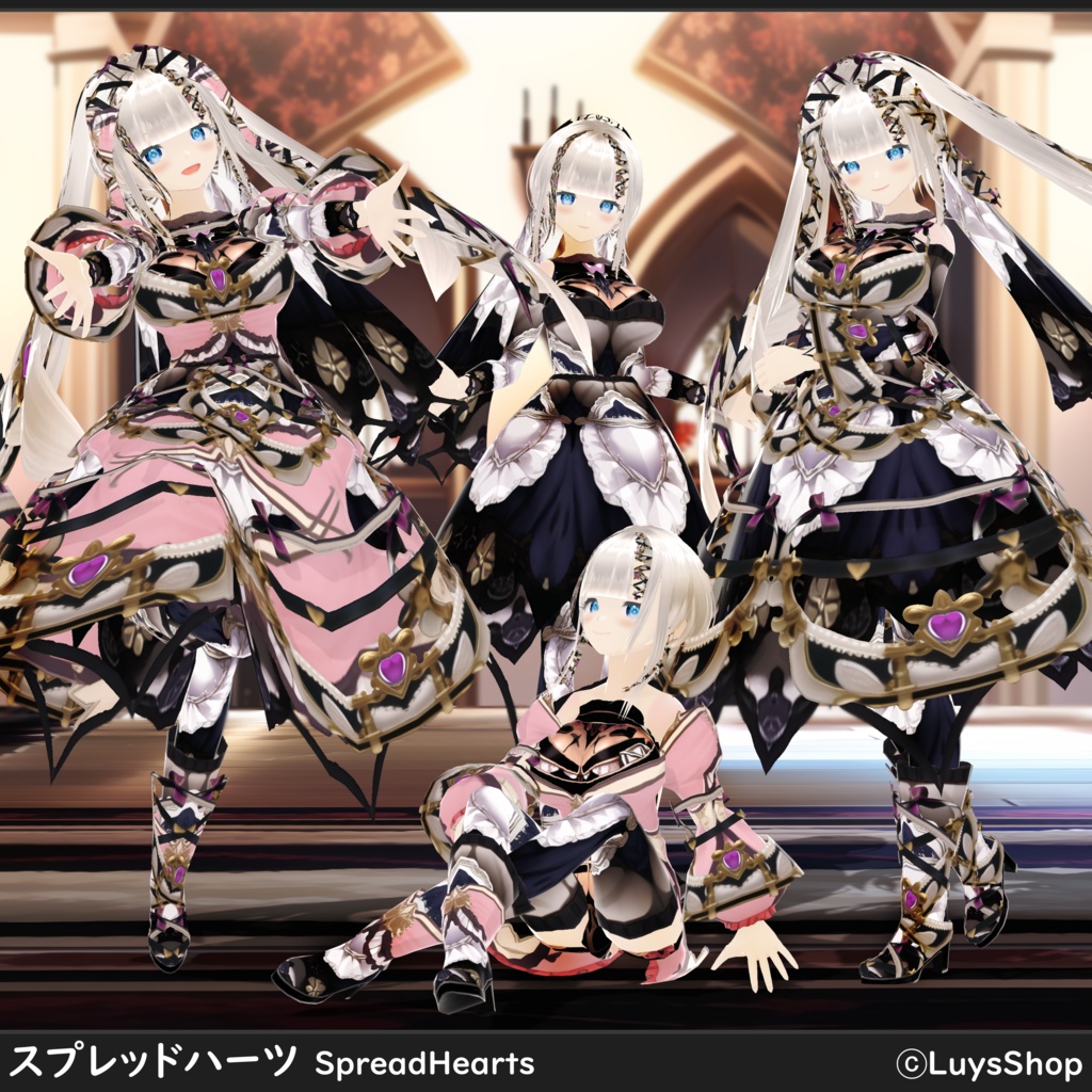 【VRoid 正式版】ロゴスアンリーシュ