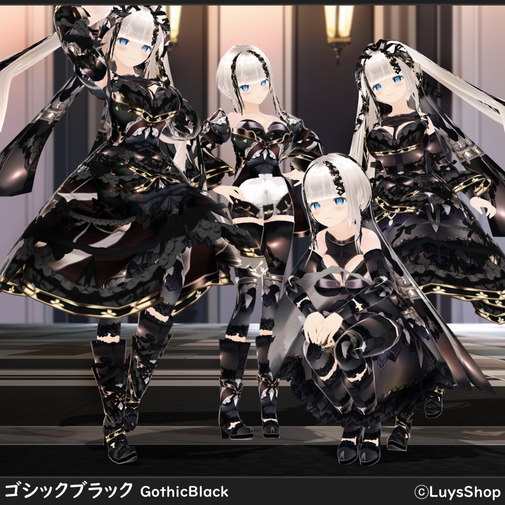 【VRoid 正式版】ロゴスアンリーシュ