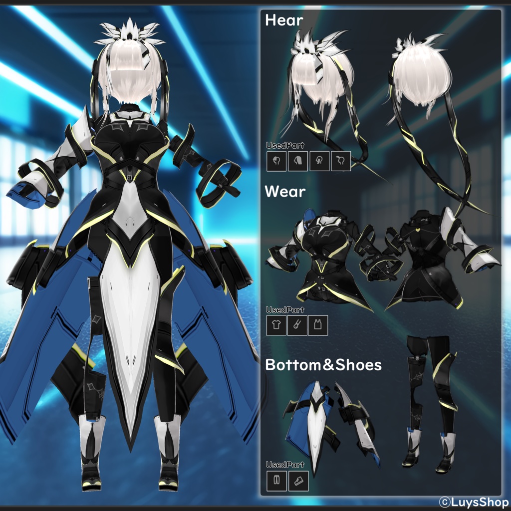 【VRoid 正式版】アイオーンゲイザー