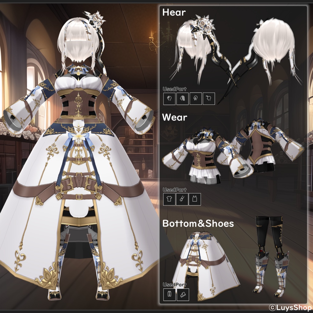 【VRoid 正式版】セイクリッドアイリス