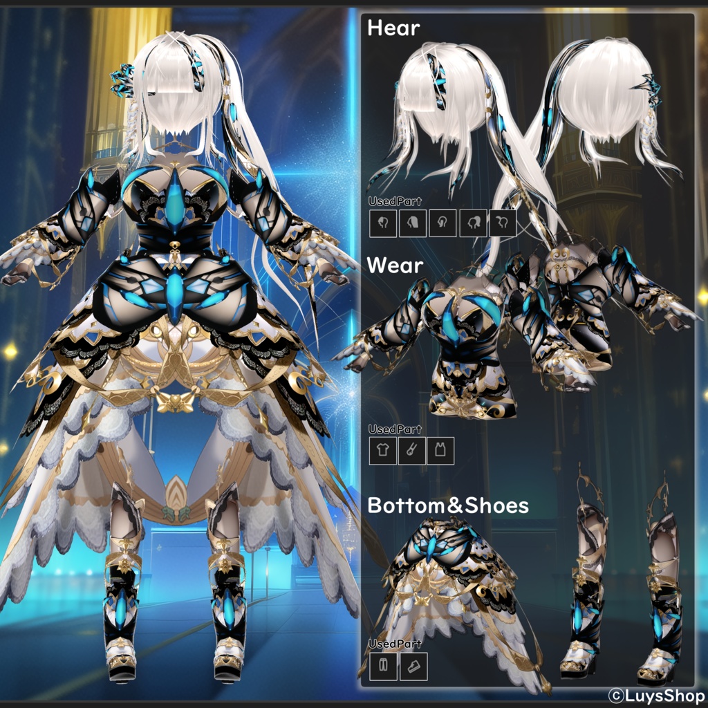 【VRoid 正式版】ニル=アエテルニタス