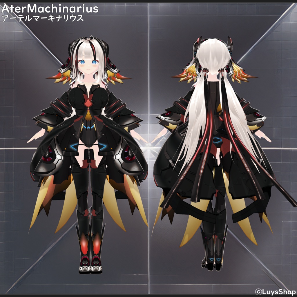 【VRoid 正式版】アーテルマーキナリウス&レフコースメーカニコス