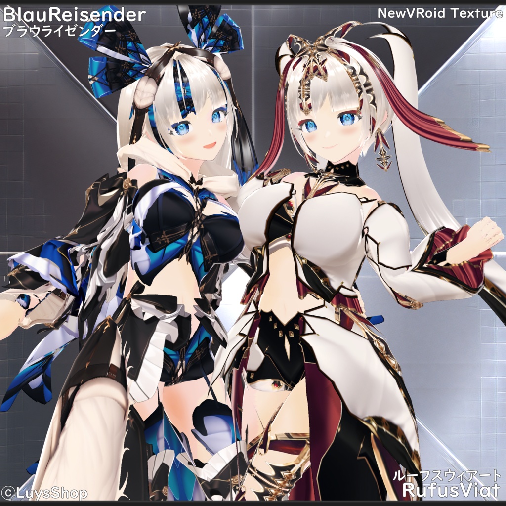 【VRoid 正式版】ブラウライゼンダー&ルーフスウィアート