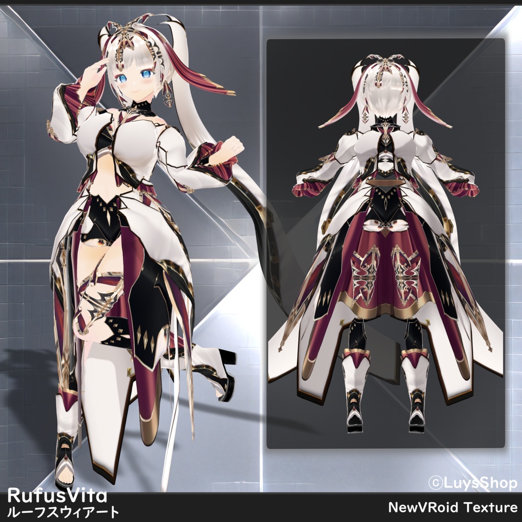 【VRoid 正式版】ブラウライゼンダー&ルーフスウィアート