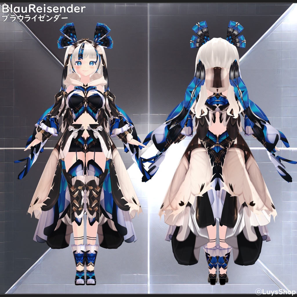 【VRoid 正式版】ブラウライゼンダー&ルーフスウィアート