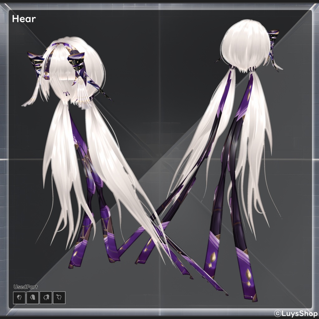 【VRoid 正式版】スターライトドレス【シュテルベシュ・リラ】