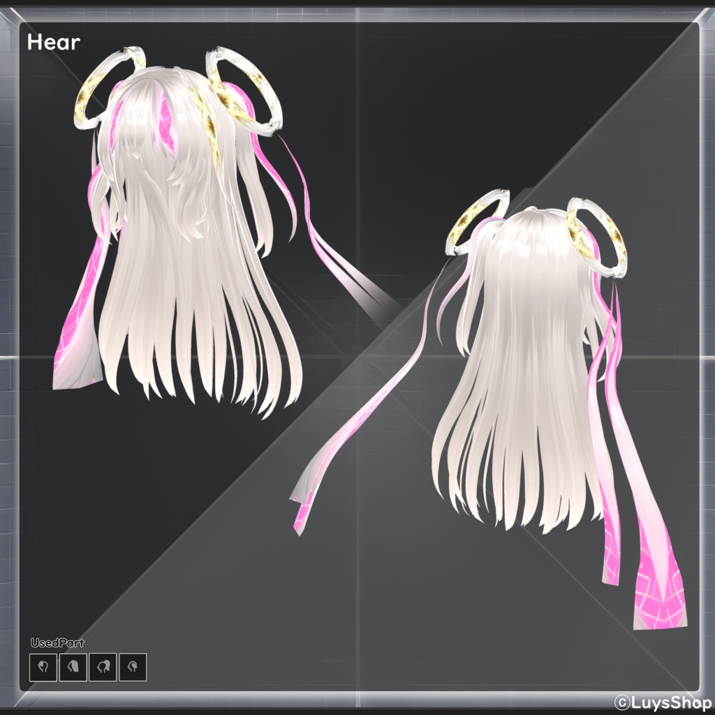 【VRoid 正式版】アドウェルス