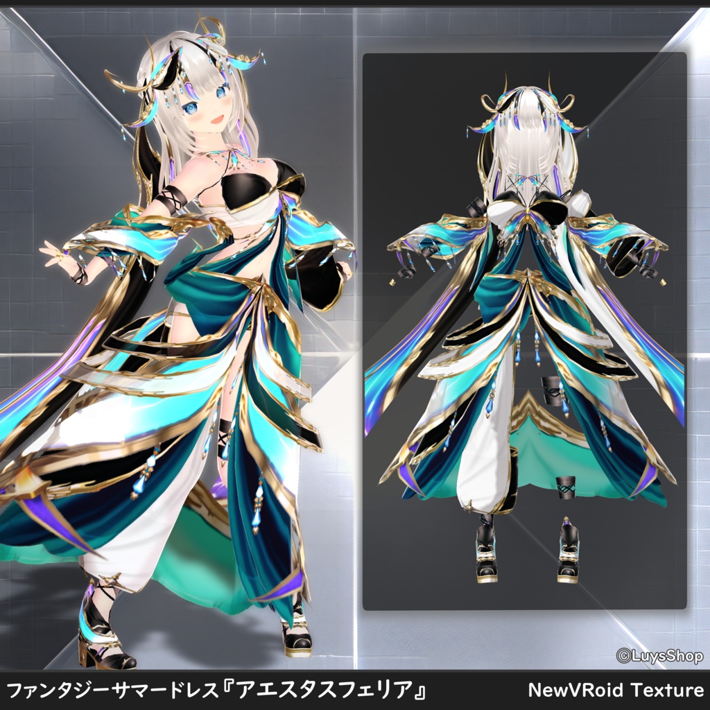 【VRoid 正式版】ファンタジーサマードレス【アエスタスフェリア】