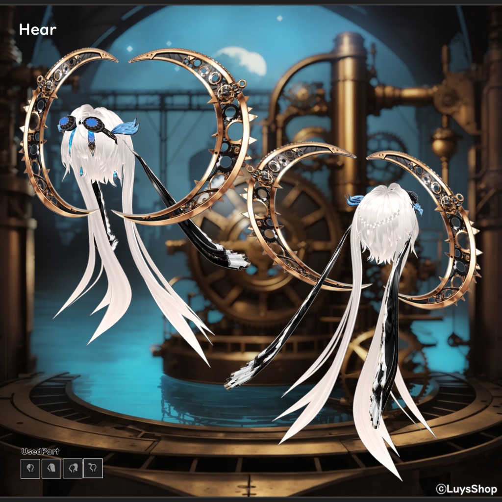 【VRoid 正式版】メカニックスチームパンクウェア【ルナ=アクアギア】