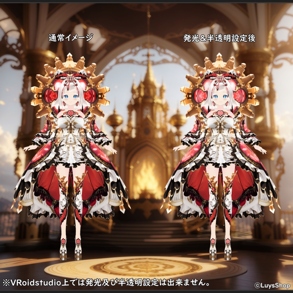 【VRoid 正式版】エンプレススチームパンクドレス【ソル=イグニスギア】