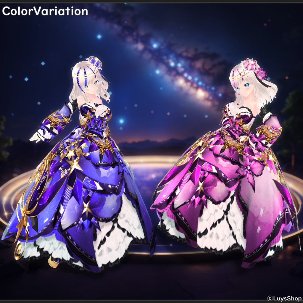 【VRoid 正式版】スターリィボリュームドレス【スプレアエテルヌス】