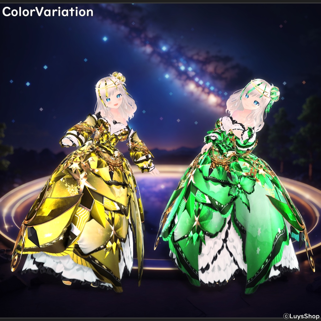 【VRoid 正式版】スターリィボリュームドレス【スプレアエテルヌス】
