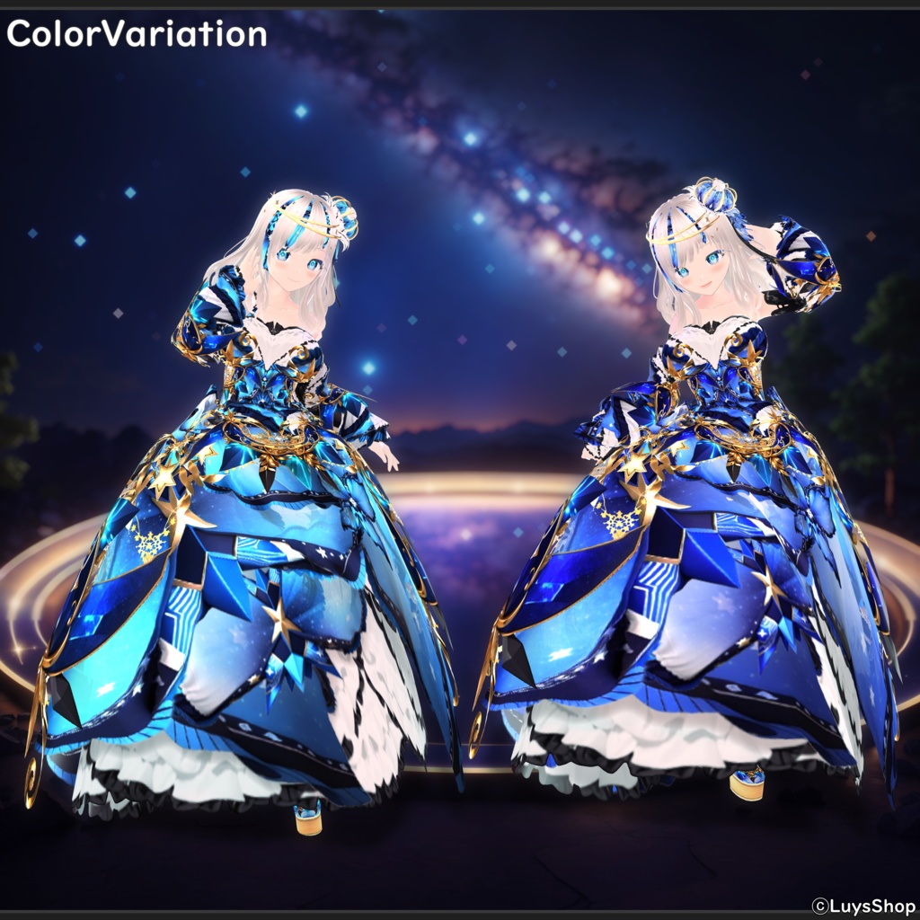 【VRoid 正式版】スターリィボリュームドレス【スプレアエテルヌス】