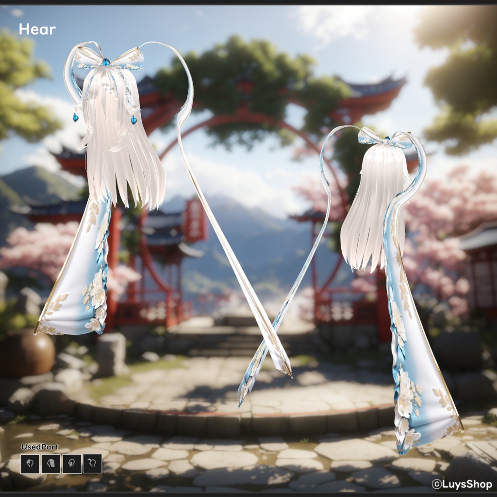 【VRoid 正式版】オリエンタルファンシードレス【ウシャティフラウ】