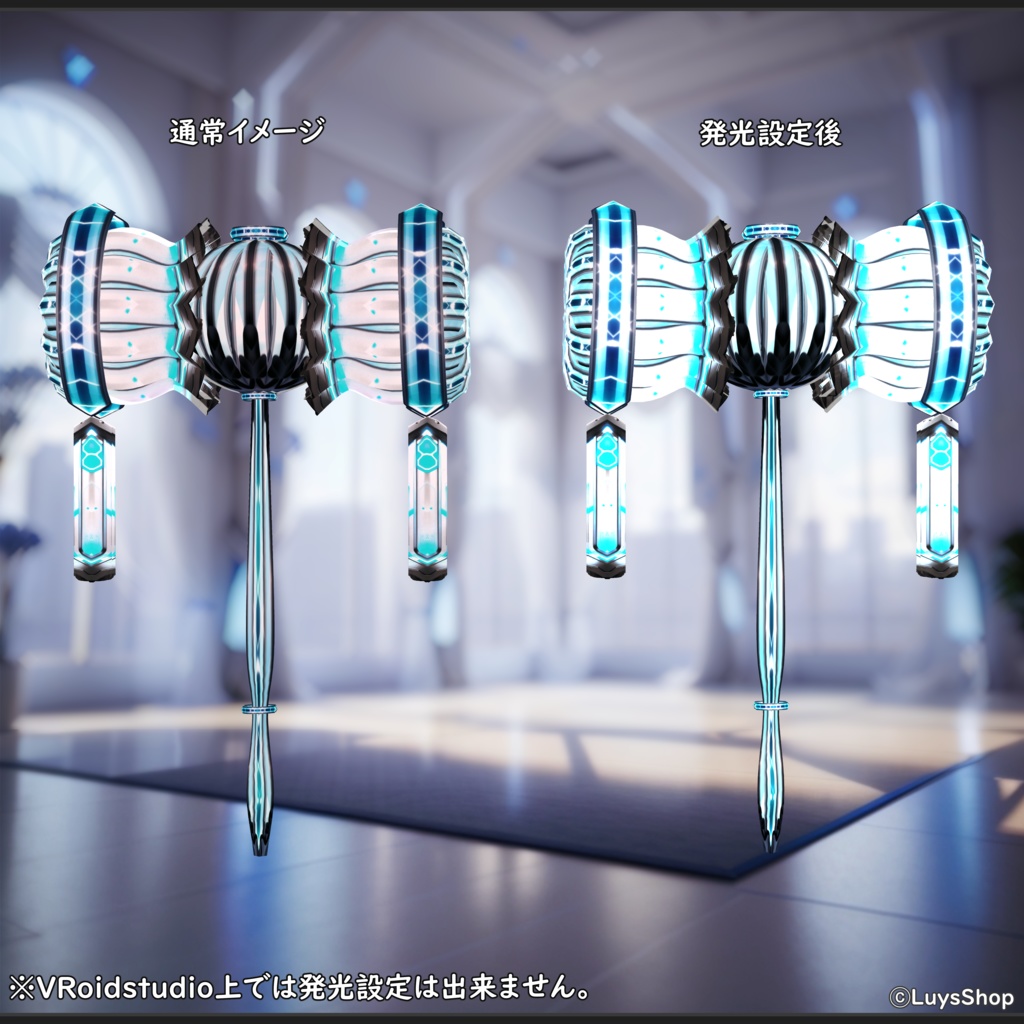 【VRoid 正式版】サイバーガーディアンドレス&ハンマー【フィラトゥホロウ】