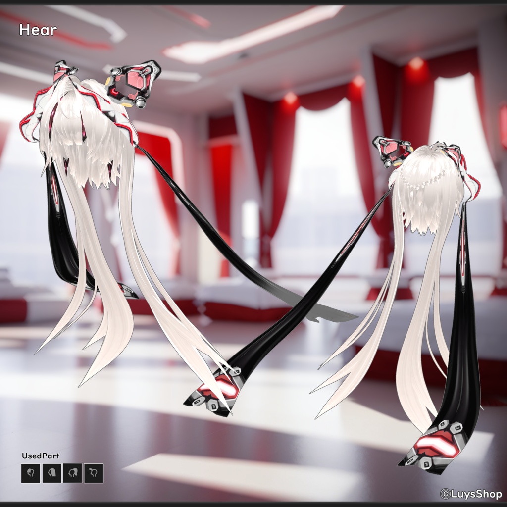 【VRoid 正式版】サイバーヒロイックウェア&ブレード【アインツヘルディン】