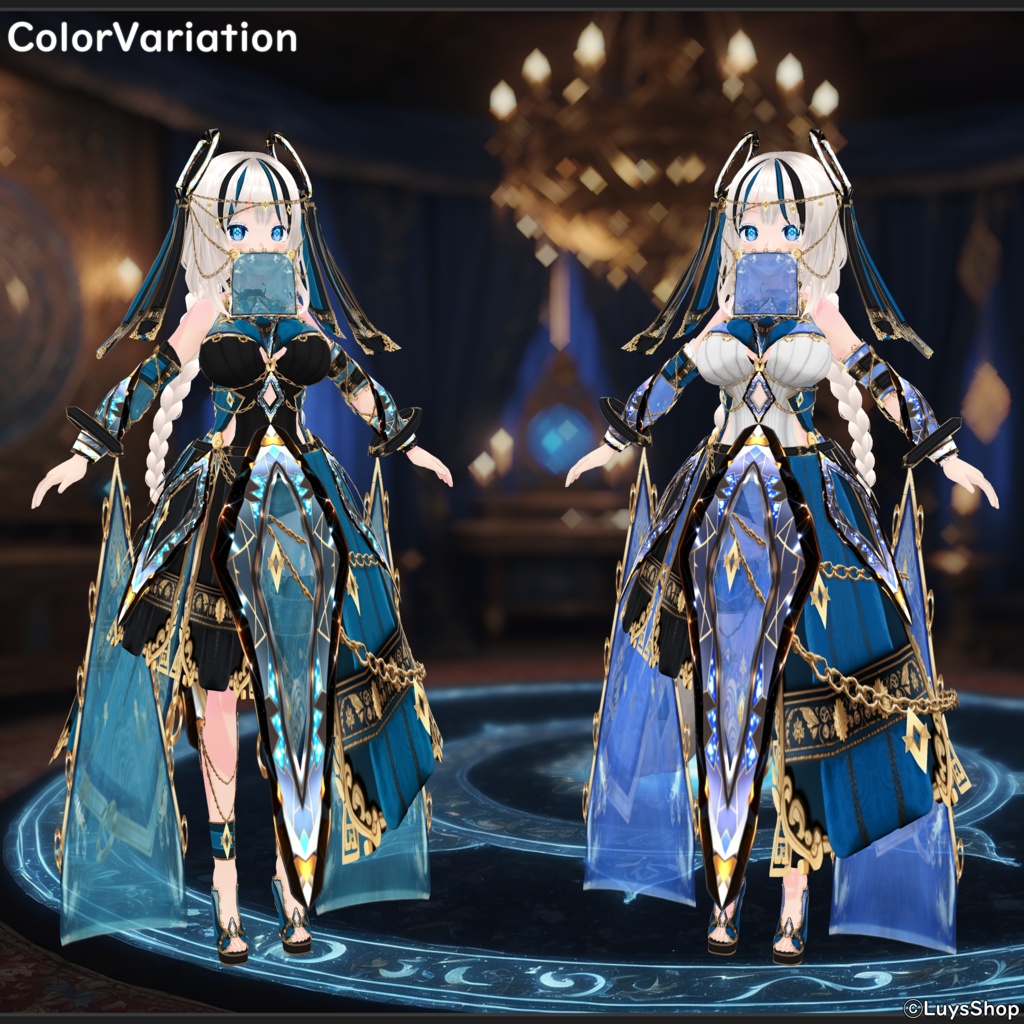 【VRoid 正式版】ファンタジーオラクルドレス&ベール袖&オーブ【プリズマファトゥム】