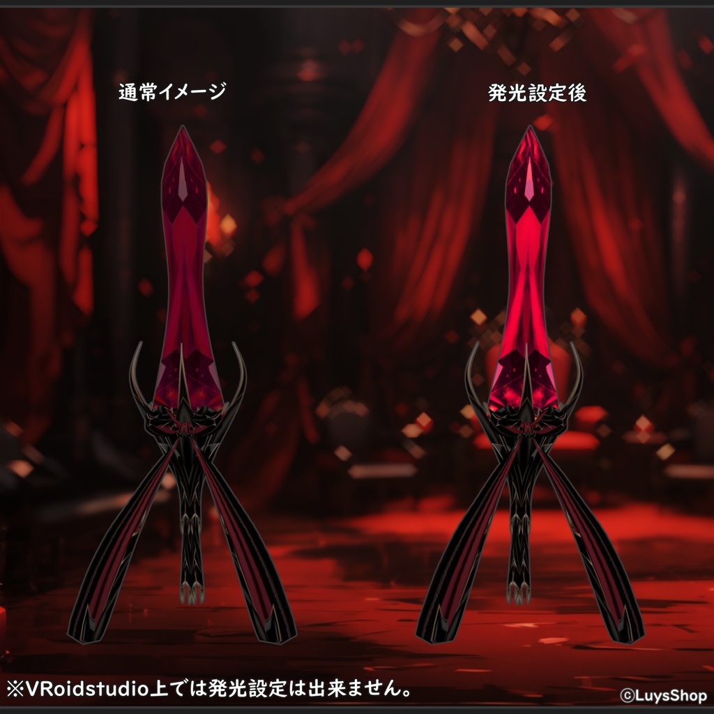 【VRoid 正式版】ファンタジーゴシックドレス【カオスティックペイン】