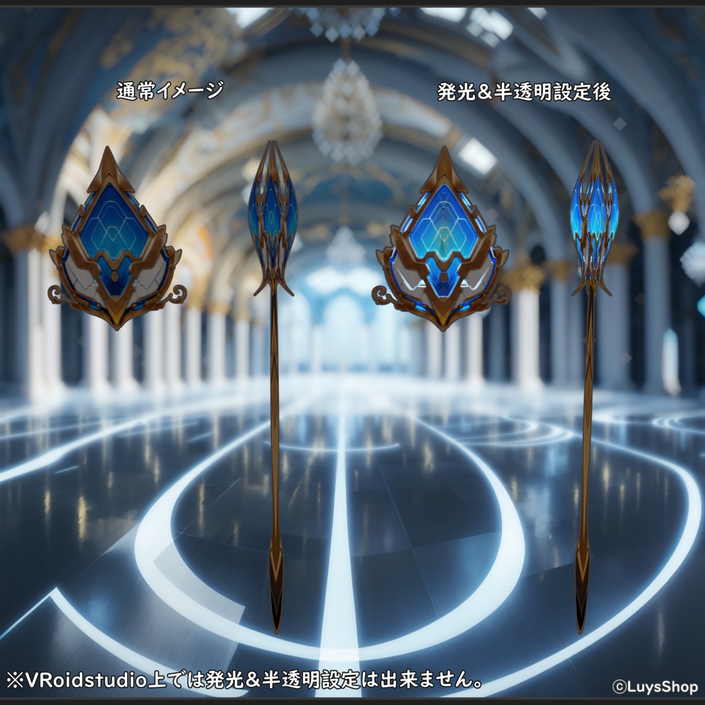 【VRoid 正式版】ファンタジーサイバードレス【コスモティックプレジャー】