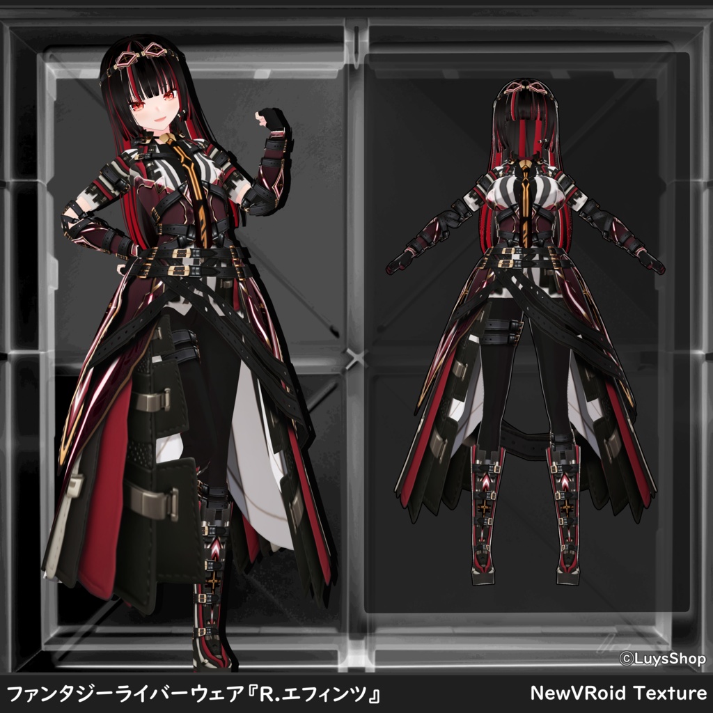 【VRoid】ファンタジーライバーウェア【R.エフィンツ】