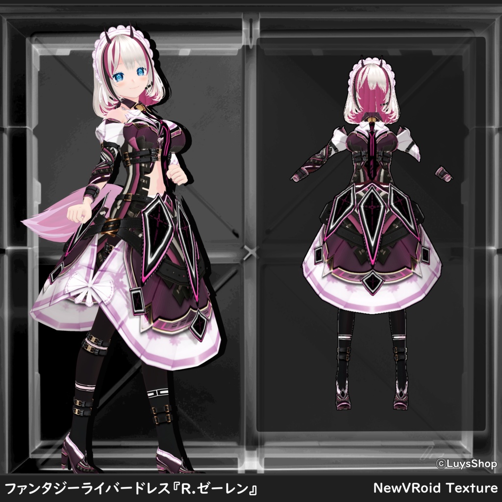 【VRoid】ファンタジーライバードレス【R.ゼーレン】