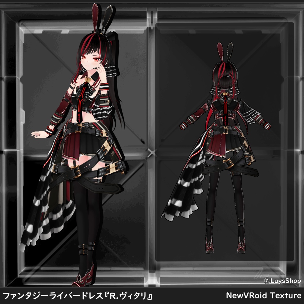 【VRoid】ファンタジーライバードレス【R.ヴィタリ】