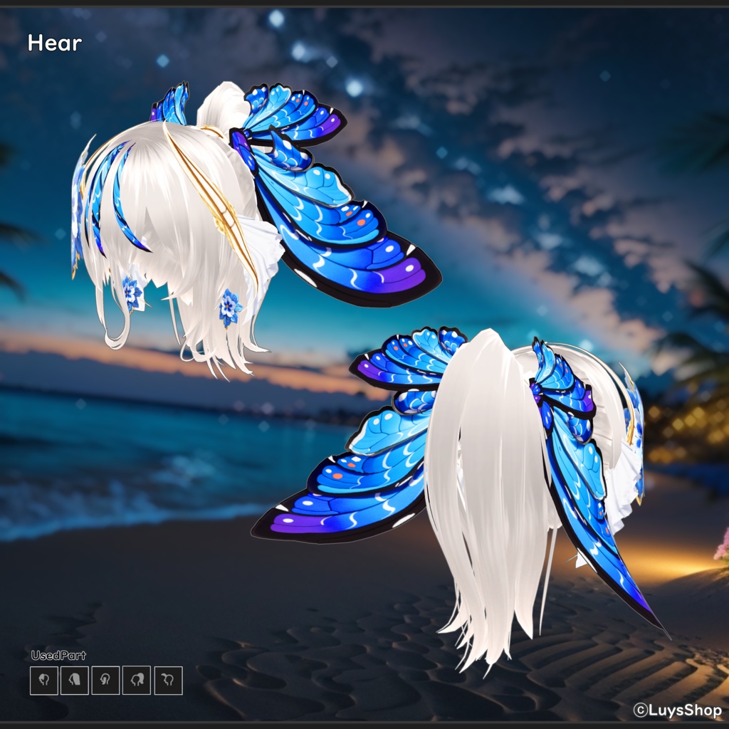 【VRoid 正式版】ファンタジーサマードレス【シャルール・パピヨン】