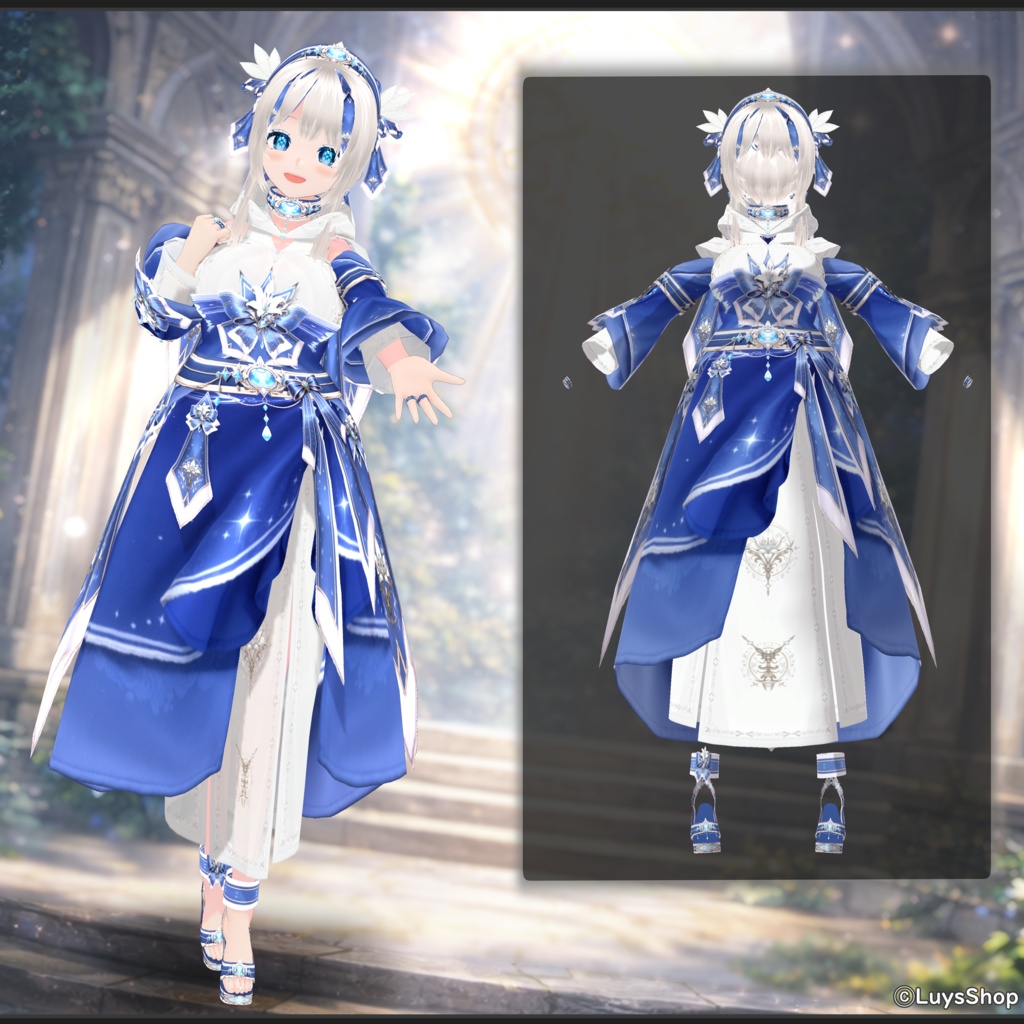 【VRoid 正式版】ルミナスリリー