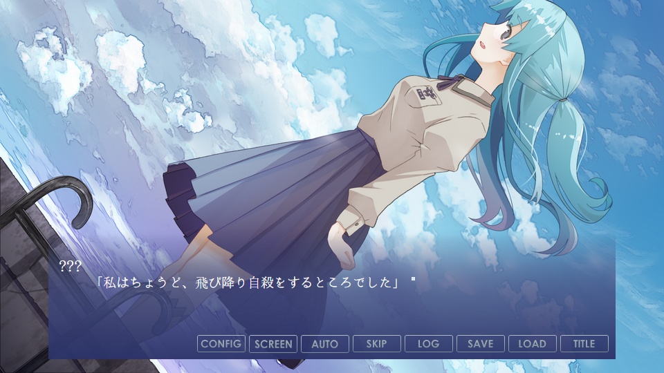 【無料】小坂さん。 - Remaster