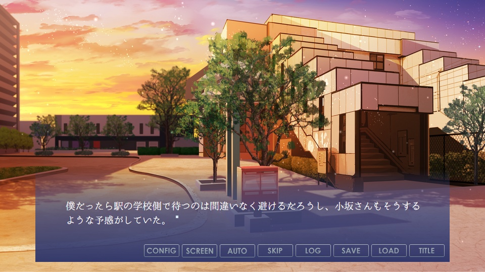 【無料】小坂さん。 - Remaster