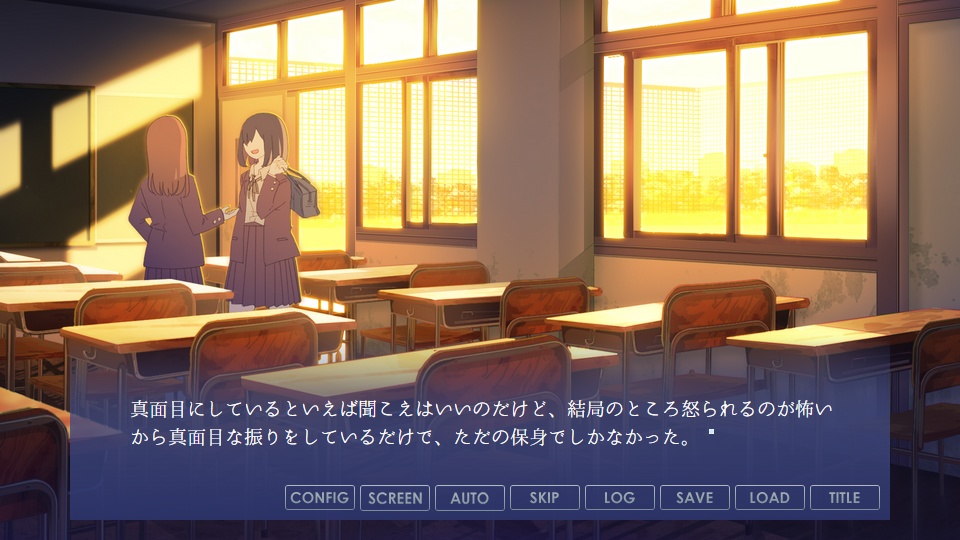 【無料】小坂さん。 - Remaster