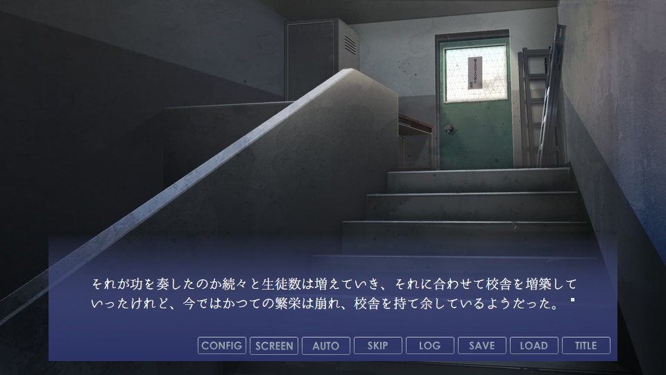 【無料】小坂さん。 - Remaster