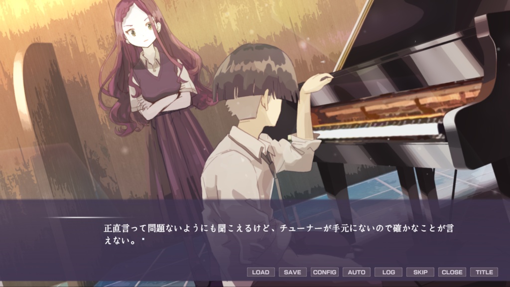 【無料】日陰の日葵 - sun in the shade