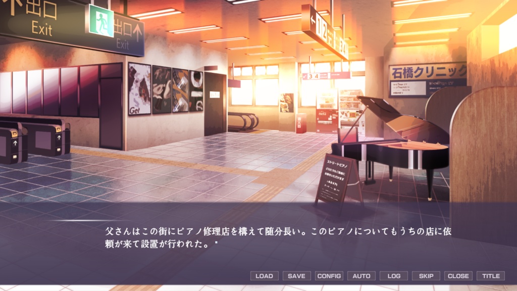 【無料】日陰の日葵 - sun in the shade