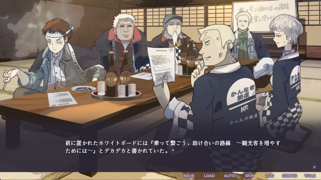 【無料】不香の花 - Snow Flower