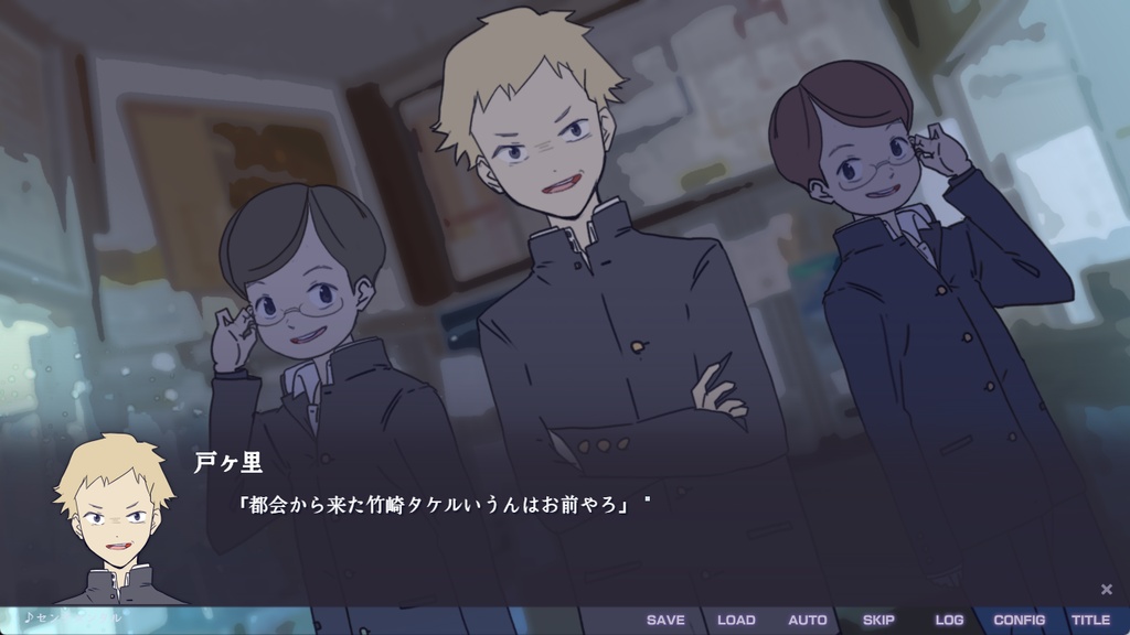 【無料】不香の花 - Snow Flower