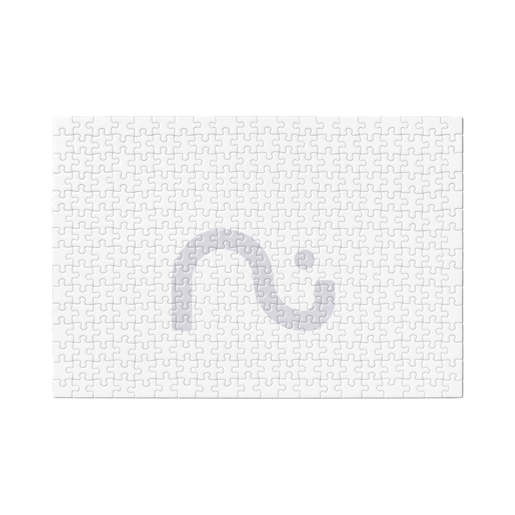 余白たっぷりパズル