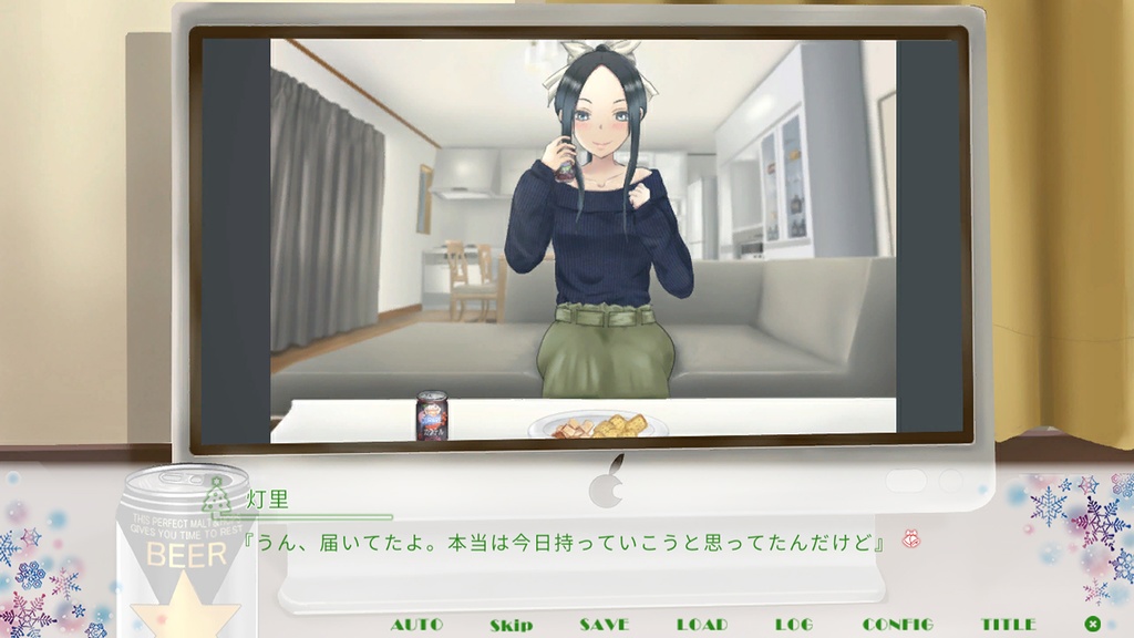 【無料】ウインディ・ワンダー・ガール【DL版】+ BOOTH版特典付き