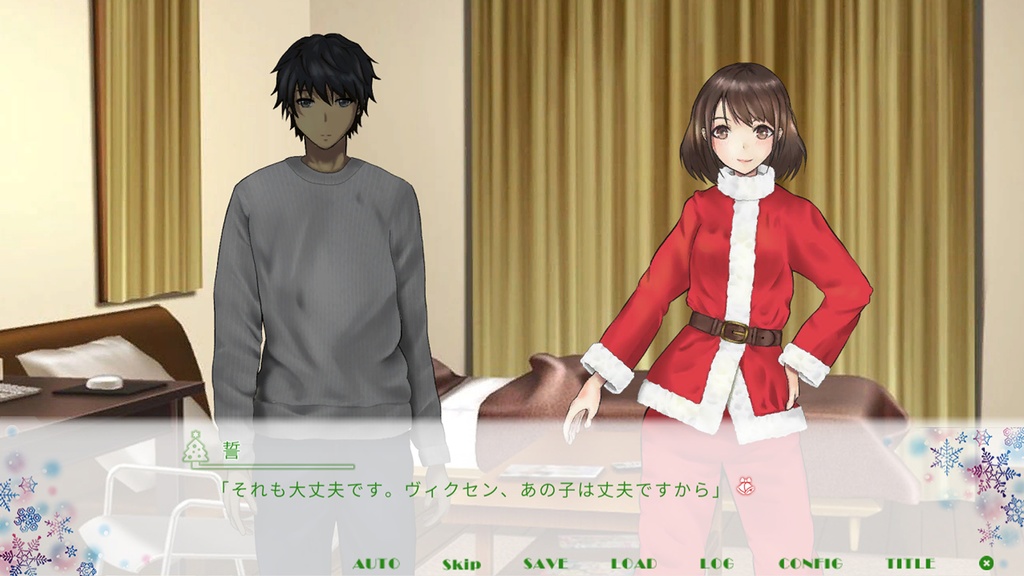 【無料】ウインディ・ワンダー・ガール【DL版】+ BOOTH版特典付き