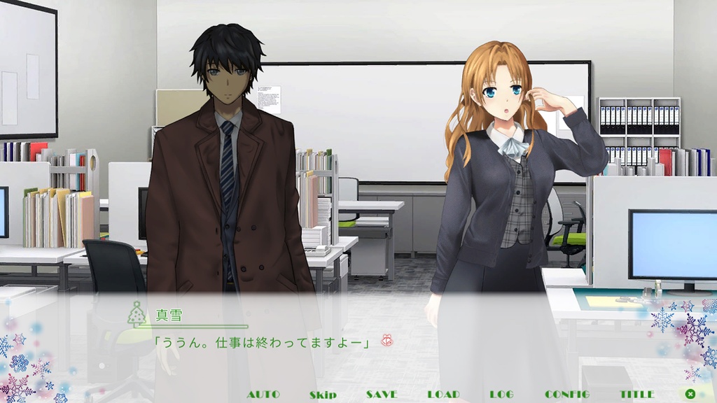 【無料】ウインディ・ワンダー・ガール【DL版】+ BOOTH版特典付き