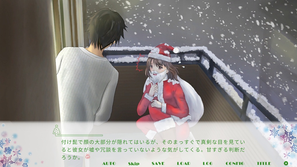 【無料】ウインディ・ワンダー・ガール【DL版】+ BOOTH版特典付き