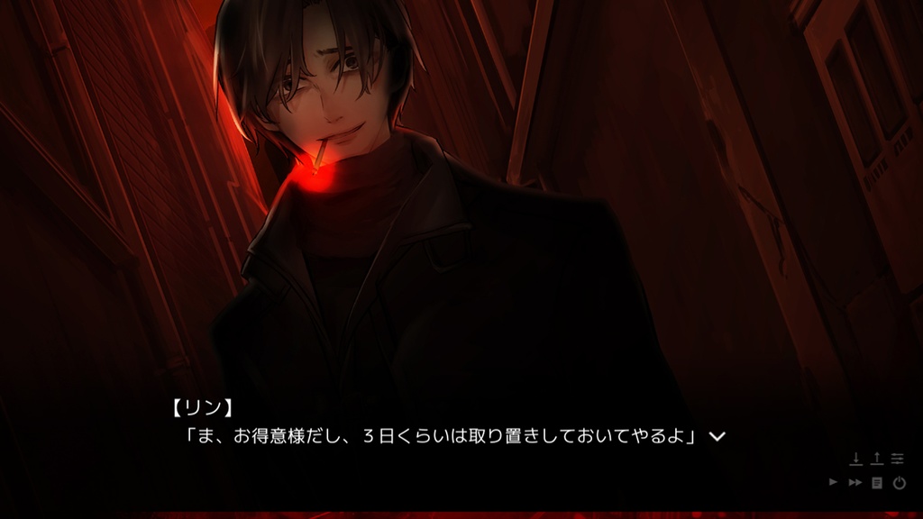 カルペディエムの街【C107ルート追加・DL版】+特典スタッフコメント冊子