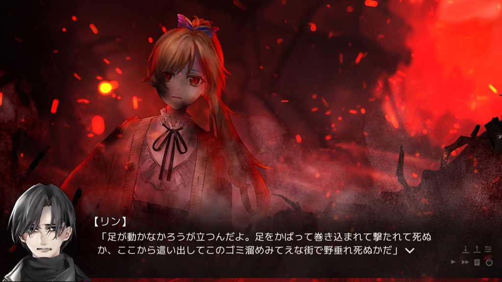 カルペディエムの街【C107ルート追加・DL版】+特典スタッフコメント冊子